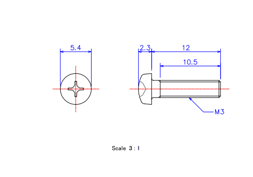 ナベ頭ねじM3x12Lメートルタイプ（図面）