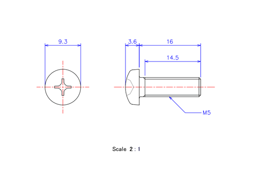ナベ頭ねじM5x16Lメートルタイプ（図面）