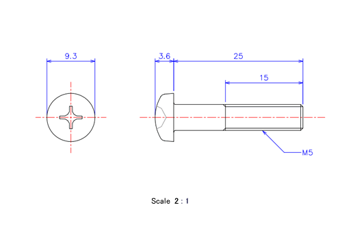 ナベ頭ねじM5x25Lメートルタイプ（図面）