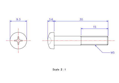 ナベ頭ねじM5x30Lメートルタイプ（図面）