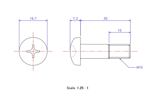 ナベ頭ねじM10x35Lメートルタイプ（図面）